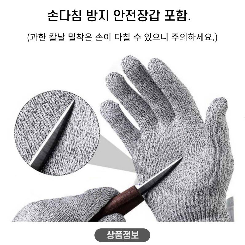목조각칼 나무공예칼 목공 나무깍는칼 - 상세 이미지 2