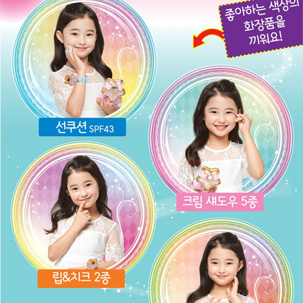 시크릿쥬쥬 시크릿 보석화장 놀이 여자아이 장난감 생일 크리스마스 선물 스티커 세트 - 상세 이미지 4
