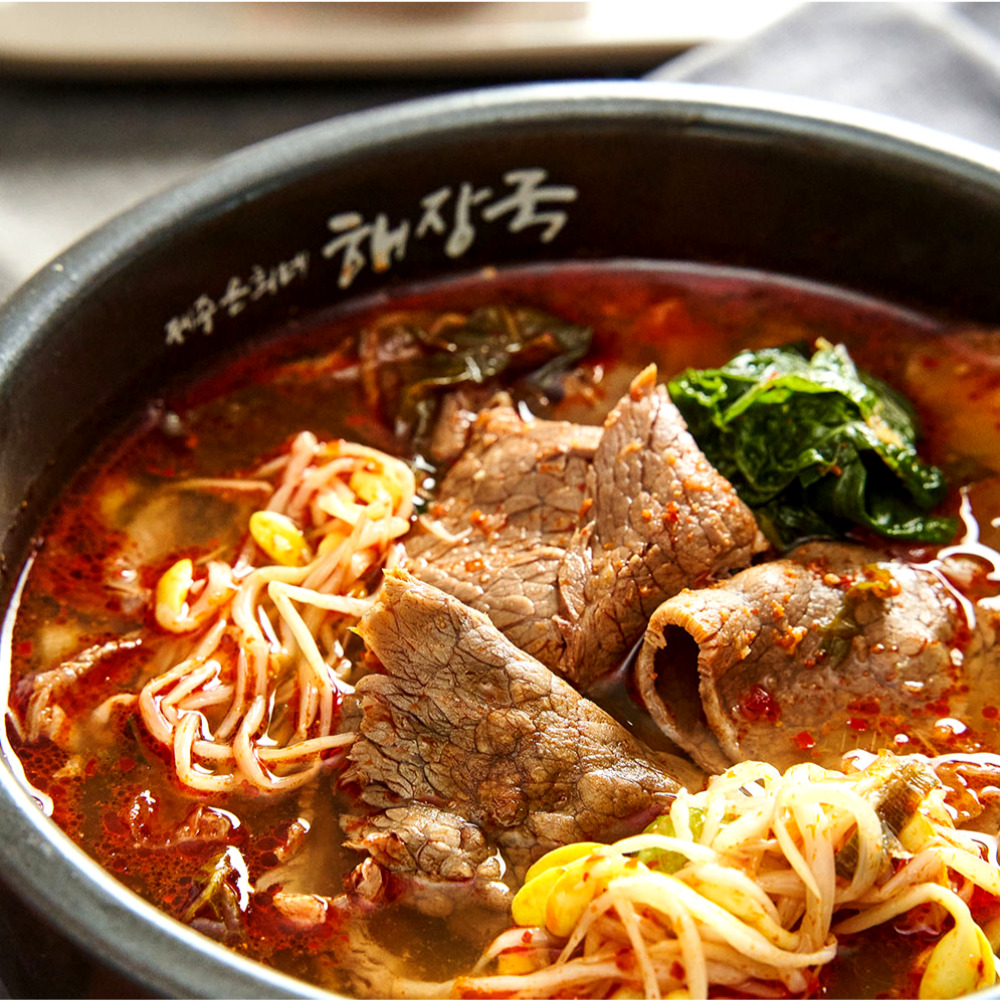 제주은희네해장국 밀키트 (1kg 2인분 x 5팩) - 상품 이미지