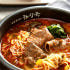 제주은희네해장국 밀키트 (1kg 2인분 x 5팩) 맛있게 먹은 솔직 후기 썸네일