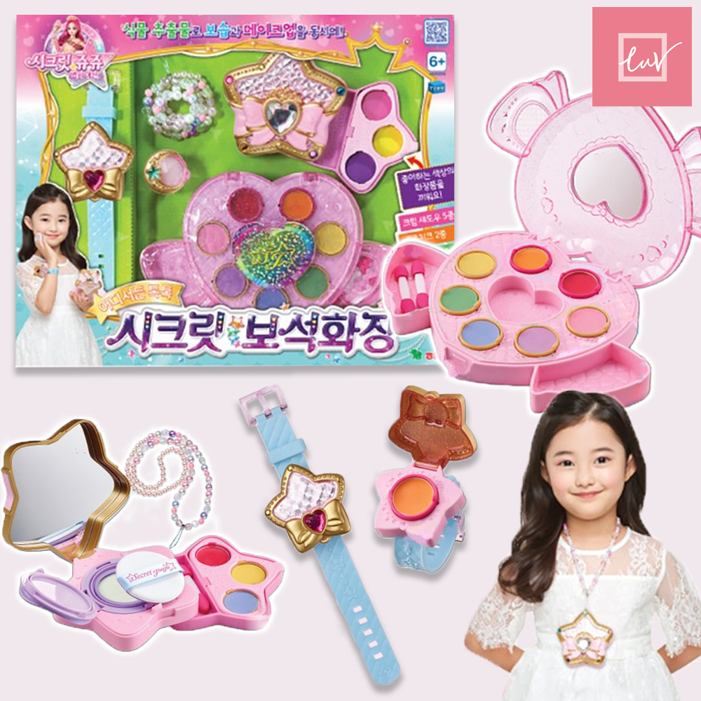 시크릿쥬쥬 시크릿 보석화장 놀이 여자아이 장난감 생일 크리스마스 선물 스티커 세트 이미지 6