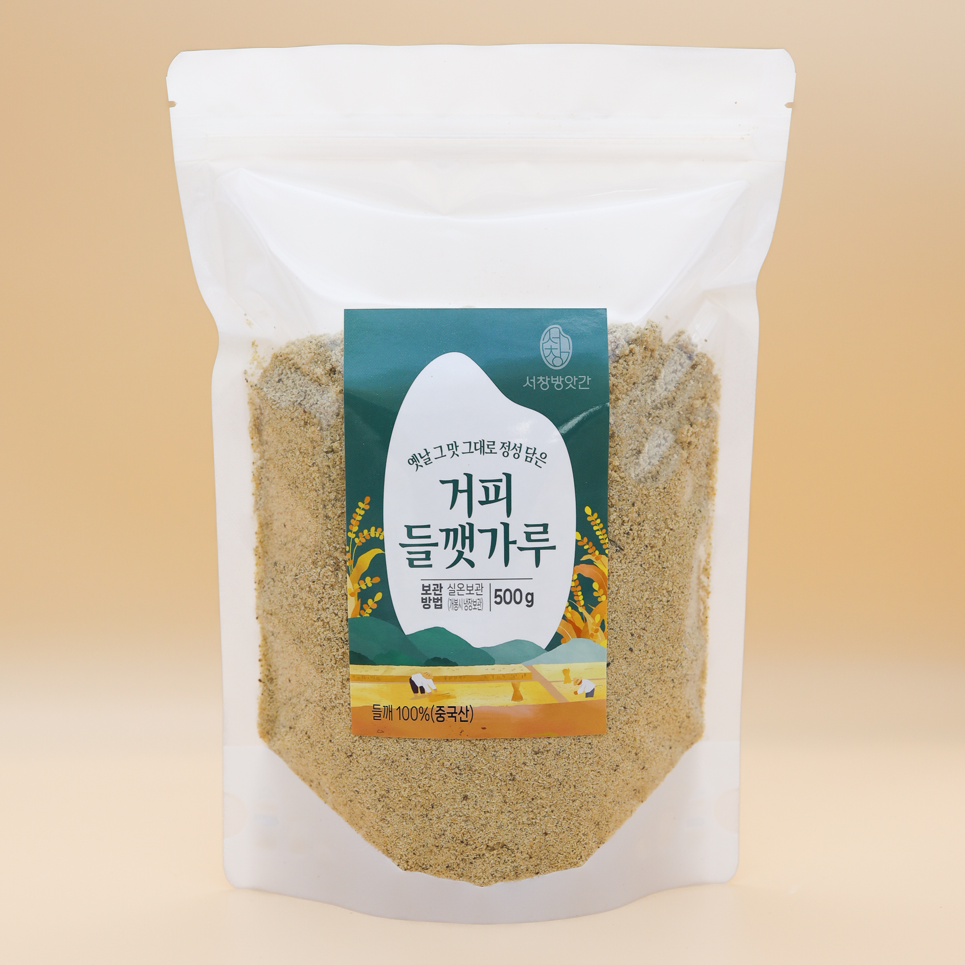 서창방앗간 거피 들깻가루 500g 박피 기피 탈피 들깨가루 - 상품 이미지