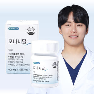 용닥터 비오틴 판토텐산 맥주효모 모나시딜 30정, 1개 맛있게 먹은 솔직 후기 - 상품 이미지 1