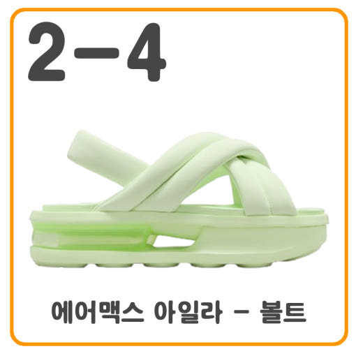 thumbnail-9