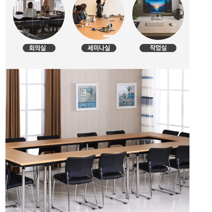 공장 작업대 택배 포장 테이블 재단 다이 공방 작업대 900x450 - 상세 이미지 3