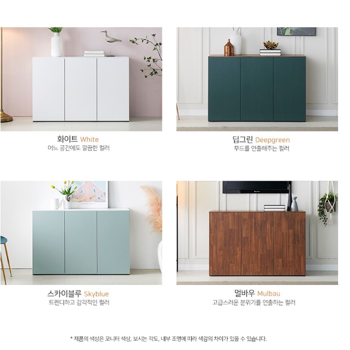 키 작은 이불장 낮은 이불장 하이그로시 장농 작은 이불장 1200 - 상세 이미지 2