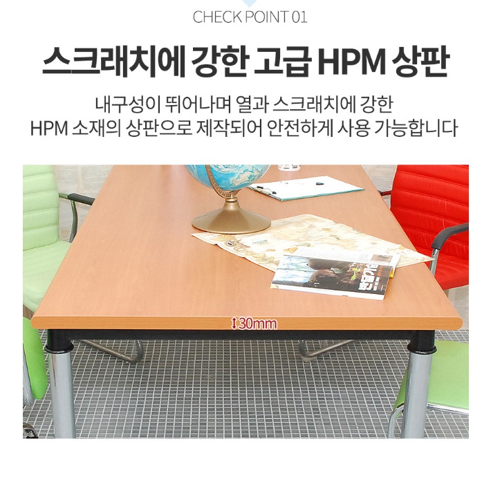 공장 작업대 택배 포장 테이블 재단 다이 공방 작업대 900x450 - 상세 이미지 2