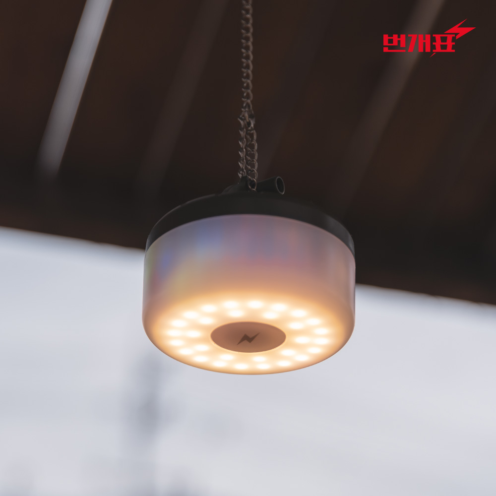 와이어 무드등 번개표 컬러 캠핑 led 줄 조명 전구 길이조절