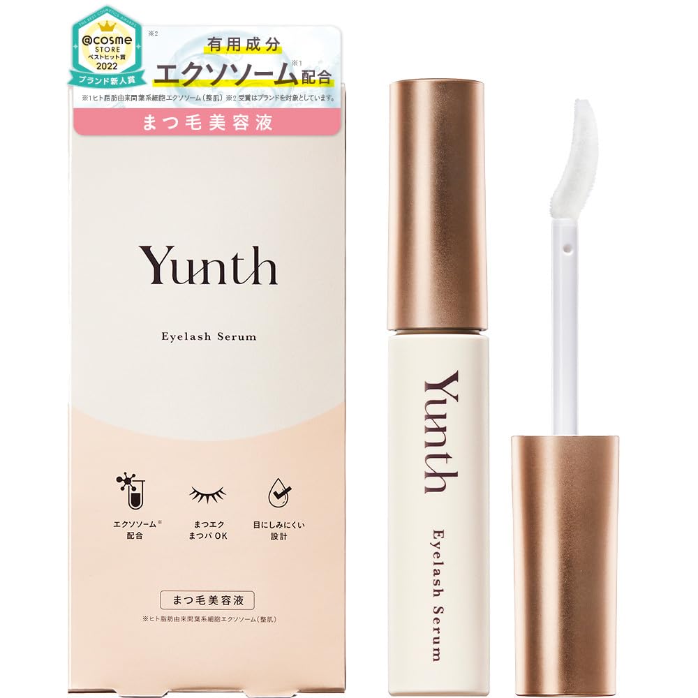 일본 Yunth 엑소좀 아이래쉬 세럼 5ml 속눈썹 에센스
