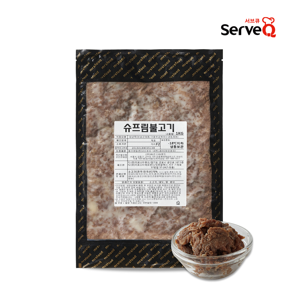 슈프림 불고기 1kg 1개 - 토핑용 양념육, 피자토빙/불고기베이크/베이커리/타코/버거 등 - 상품 이미지