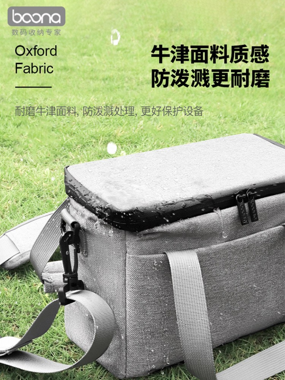 디카파우치 소형 미니 여행 카메라가방 보호 케이스 수납 커버 휴대용 카메라 - 상세 이미지 4