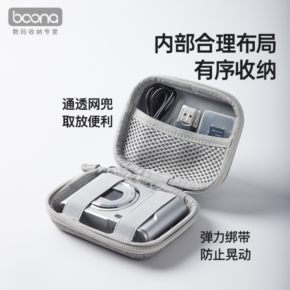 디카파우치 카메라 보호 가방 카메라가방 소형 케이스 커버 경량 수납 휴대용 - 상세 이미지 2