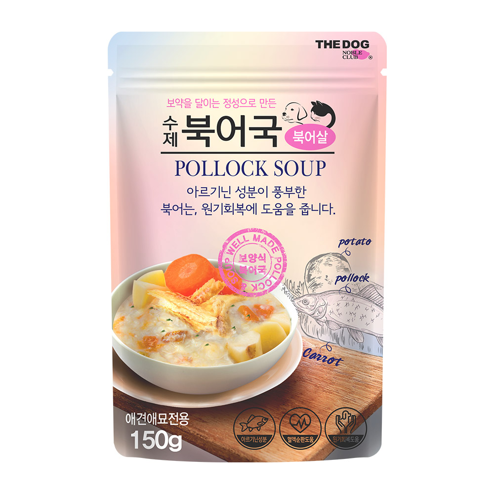 더독 강아지 건강 수제 보양식 북어국, 150g, 1개 - 상품 이미지