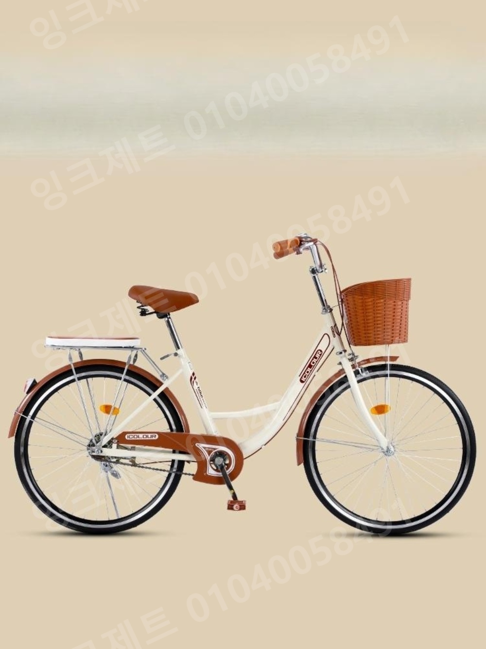 바구니자전거 등하교 마트 아줌마 여자 빈티지 26인치 - 상품 이미지