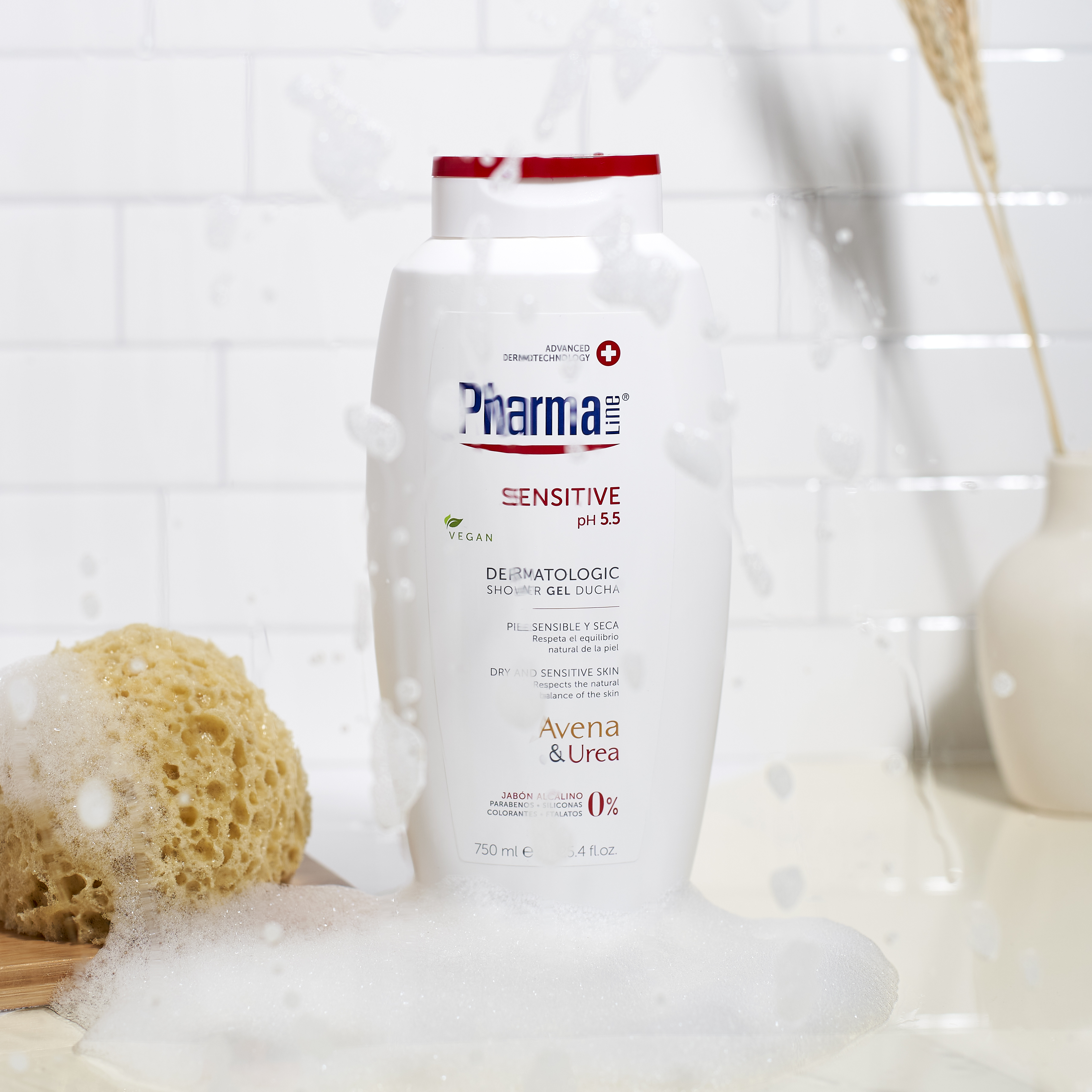 [선물세트] 파마라인 모공각화증 우레아10% 바디로션 500ml+바디워시 750ml 이미지 2