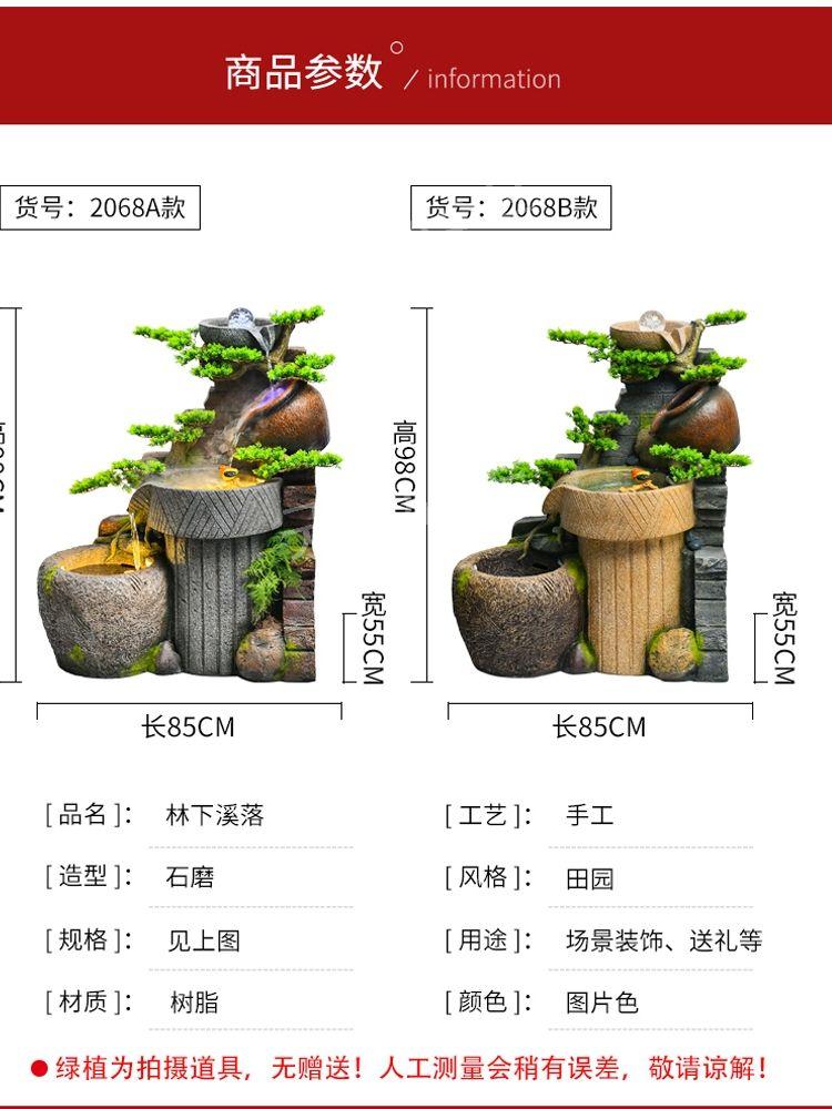 흐르는 물 분수대 발코니 인테리어 장식 풍경 유럽 물고기 연못 이미지 6