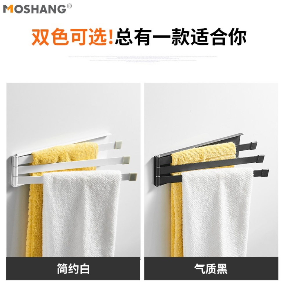 접착식빨래걸이 간이 원룸 빨래건조대 미니건조대 공간활용 빨래 벽부착 - 상세 이미지 3