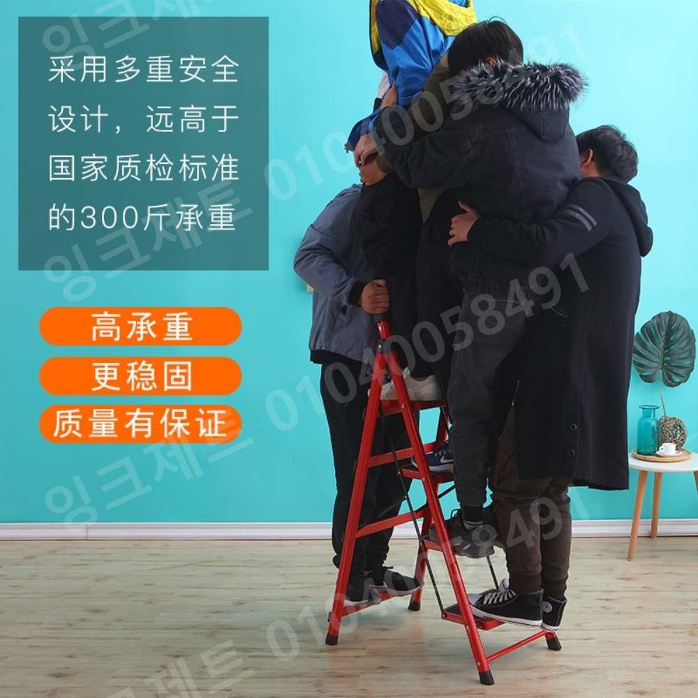 가정용 사다리 계단 접이식 철제 칼라 공업용 리프트 - 상세 이미지 4