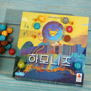 하모니즈 보드게임 실사용 후기 | 효과 있을까? - 상품 이미지 2