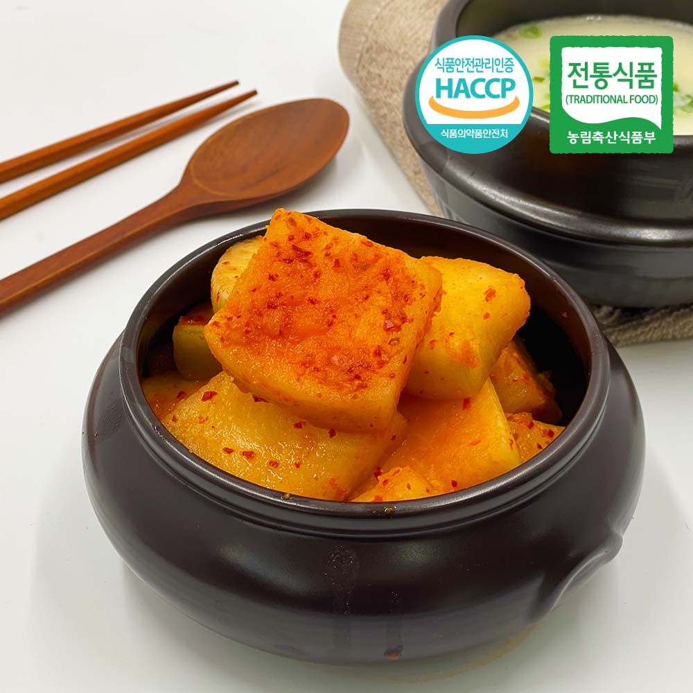 HACCP 전통식품 100%국내산 석박지 1kg 2kg - 상세 이미지 2