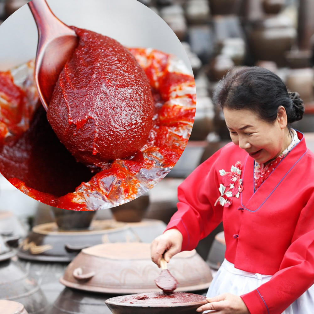 국산고추장 찹쌀 국산재료 순창 태광 1kg