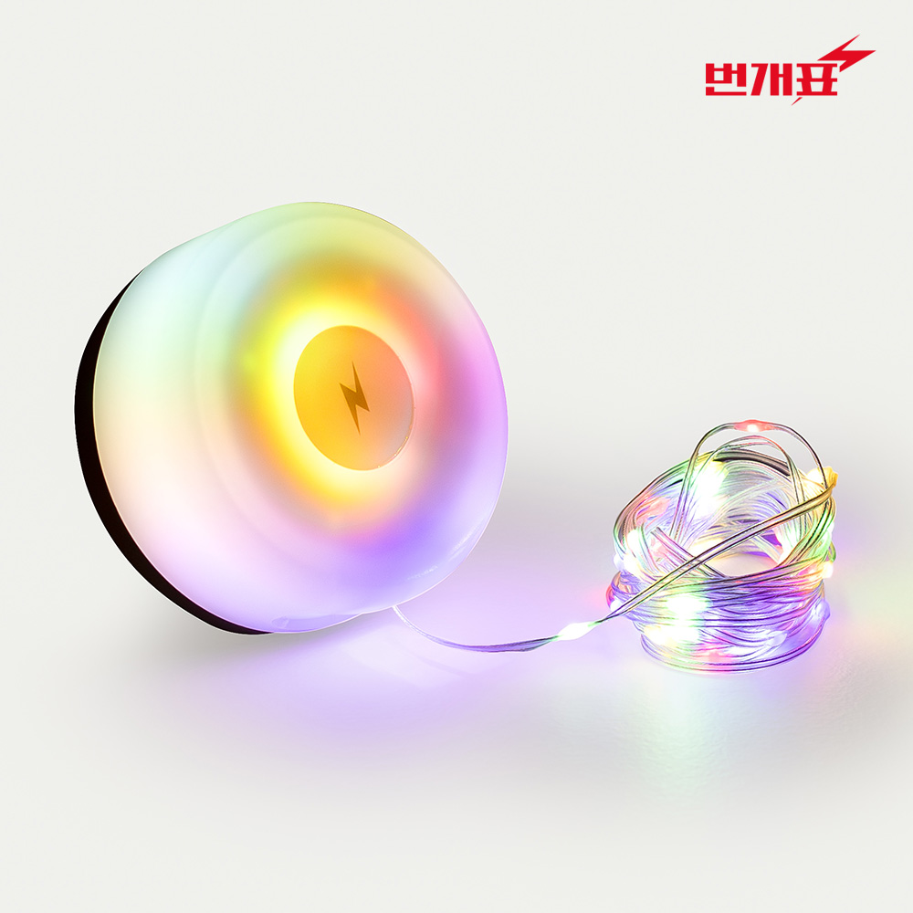 와이어 무드등 번개표 컬러 캠핑 led 줄 조명 전구 길이조절