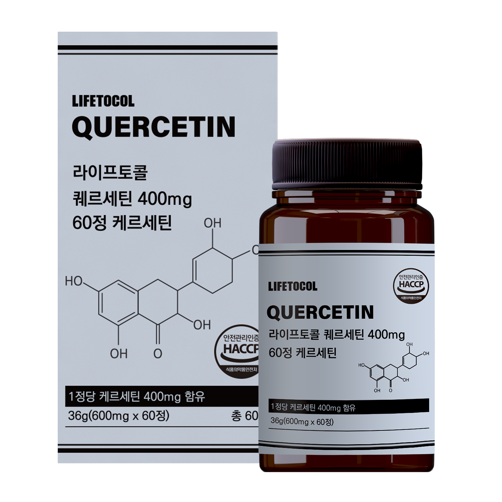 라이프토콜 퀘르세틴 400mg 60정 고함량 케르세틴 영양 맛있게 먹은 솔직 후기 - 대표 이미지