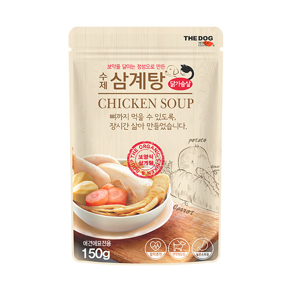 더독 건강 보양식 150g 콤보 키트 - 상세 이미지 5