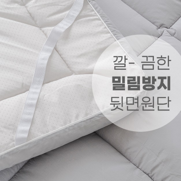바닥용 토퍼 하드 토퍼 단단한 매트 딱딱한 병원 얇은 매트리스 - 상세 이미지 2