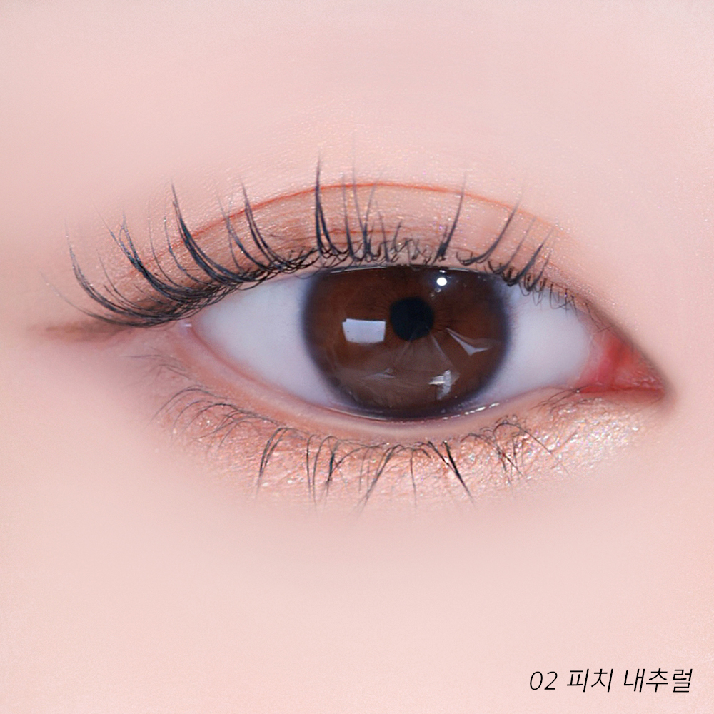 어뮤즈 애교살 볼륨 펜슬 1.1g 이미지 2