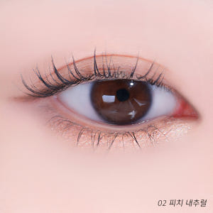 어뮤즈 애교살 볼륨 펜슬 1.1g 솔직 후기 | 피부 타입별 분석 - 상품 이미지 2