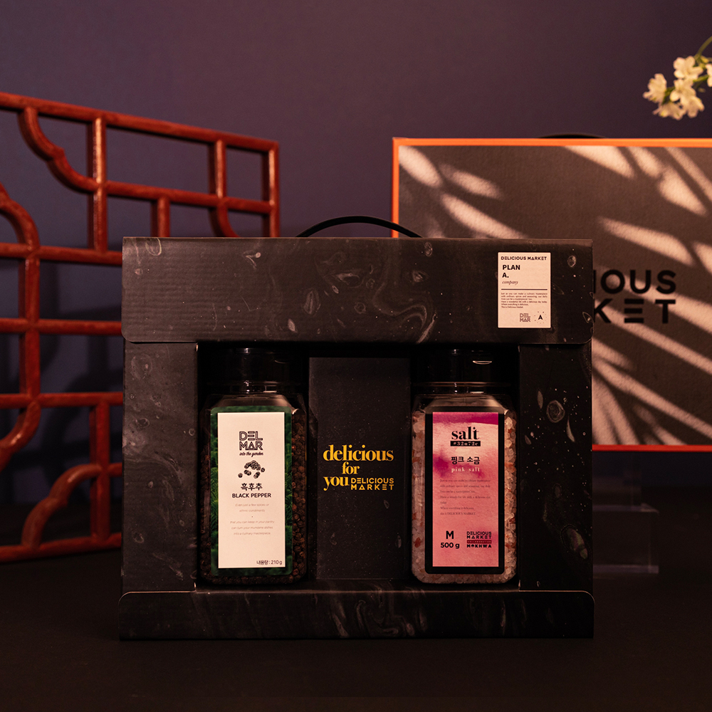 딜리GIFT 블랙라벨 소금후추 2종 선물세트 (핑크솔트 흑후추홀) - 메인 이미지