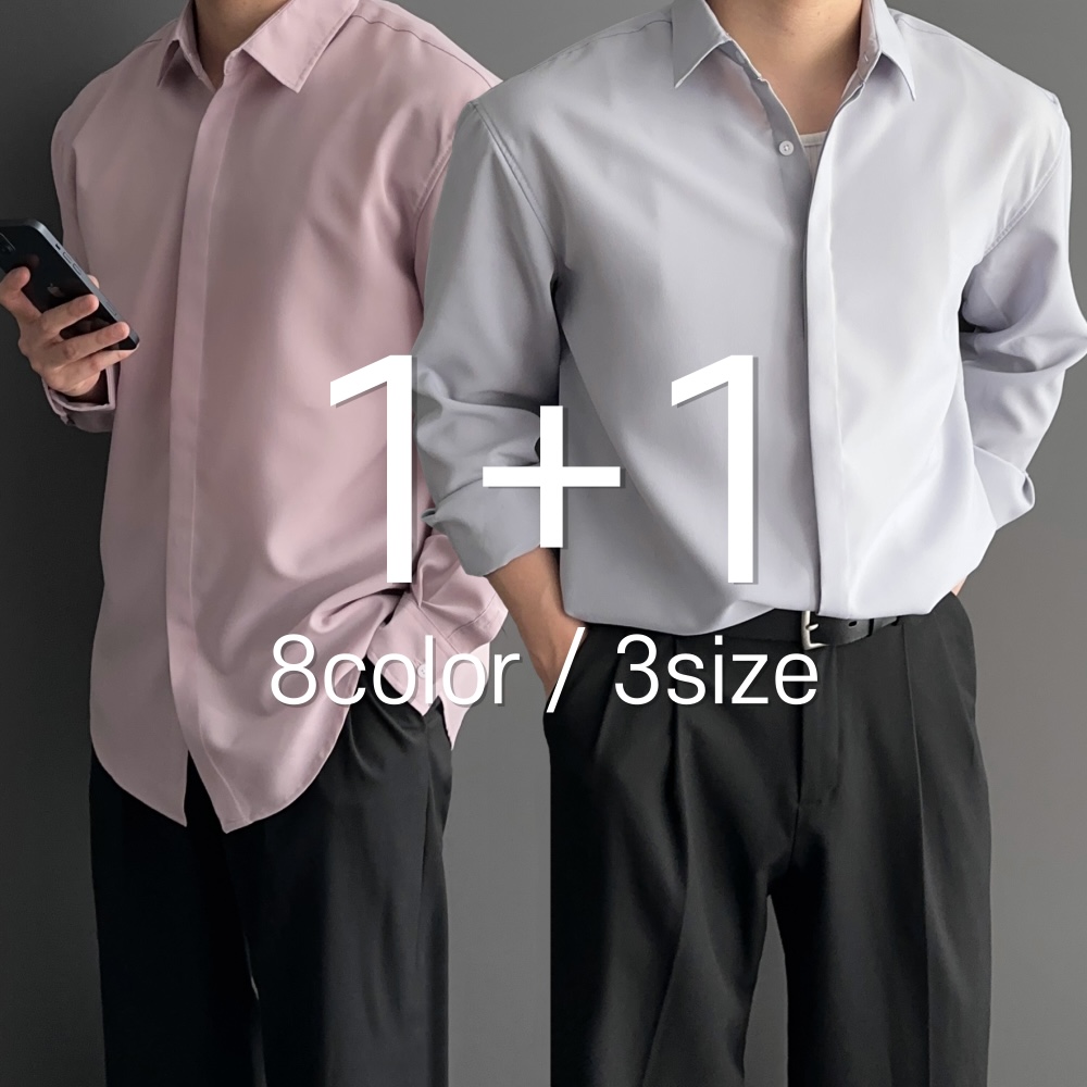 1+1 남자링클프리셔츠 구김없는셔츠 - 상품 이미지