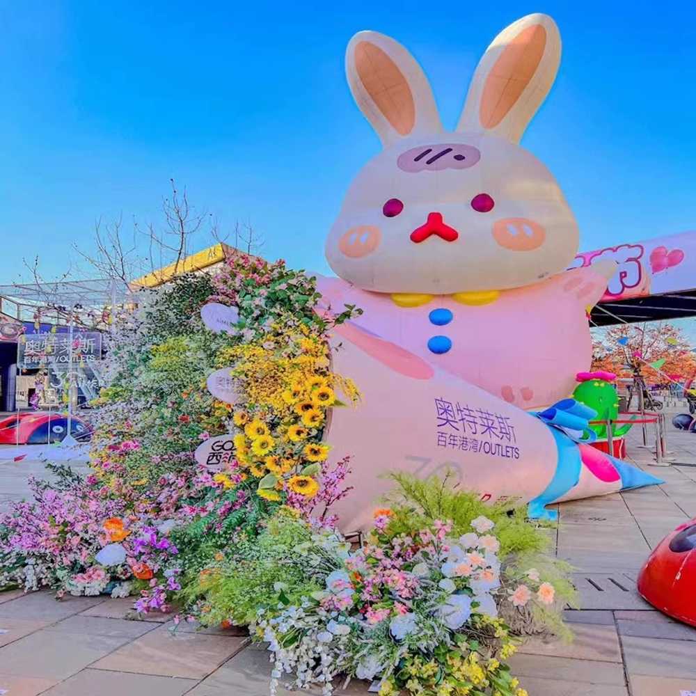 행사 이벤트 소품 대형 자이언트 꽃다발 백화점 축제 1. 분홍색(보증금) - 상세 이미지 4