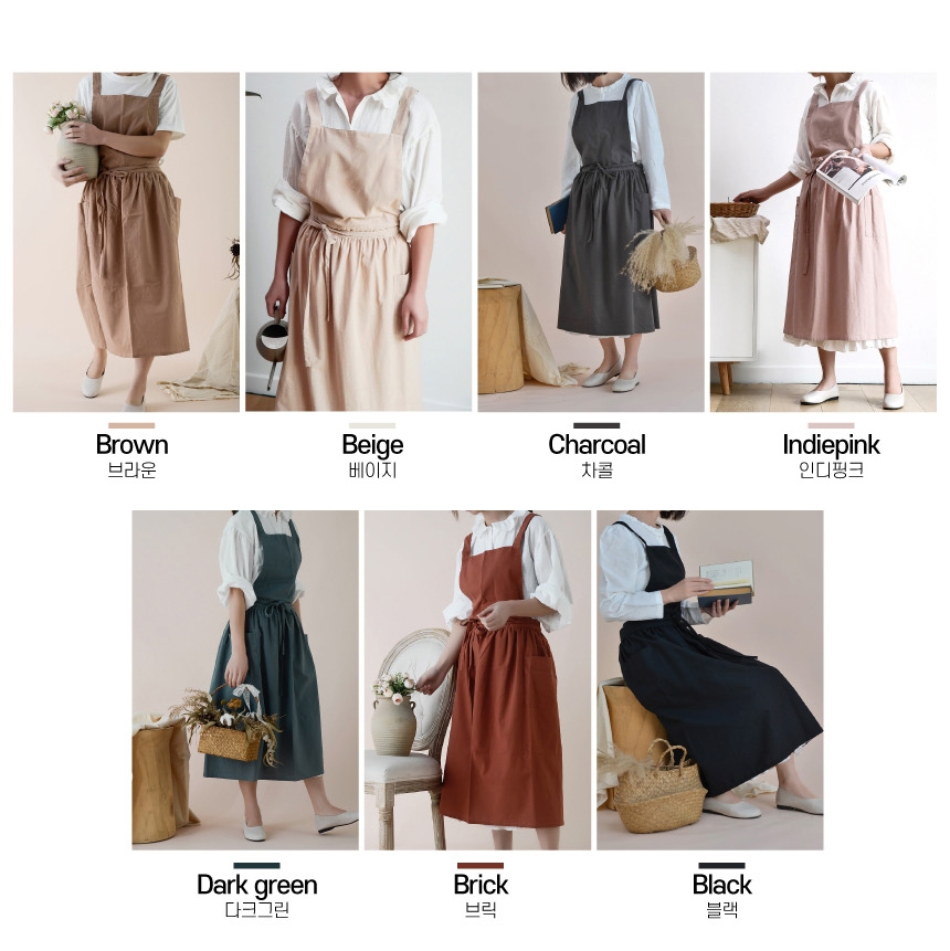 데일리 코튼 원피스 앞치마 어린이집 카페 클래스 주방 앞치마 에이프런