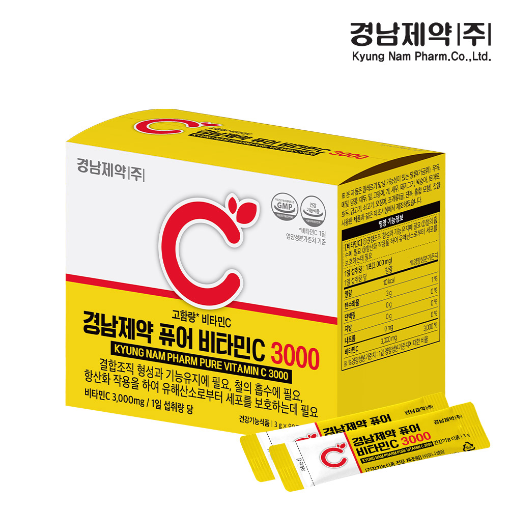 경남제약 퓨어 비타민C 3000 메가 고함량 NON-GMO 90포, 1개 - 상품 이미지