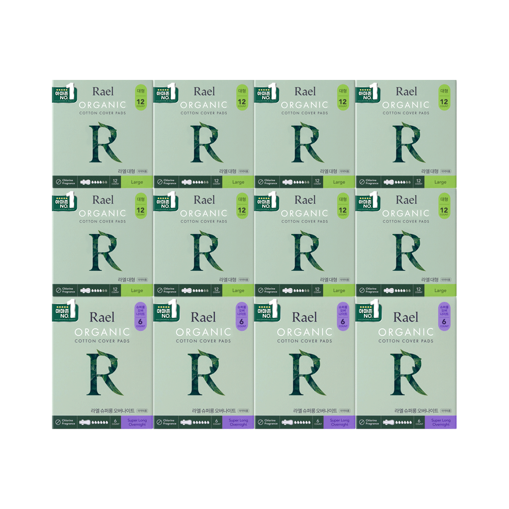 [12팩]라엘 유기농 순면커버 생리대 대형8팩+슈퍼롱오버나이트4팩 제품 이미지