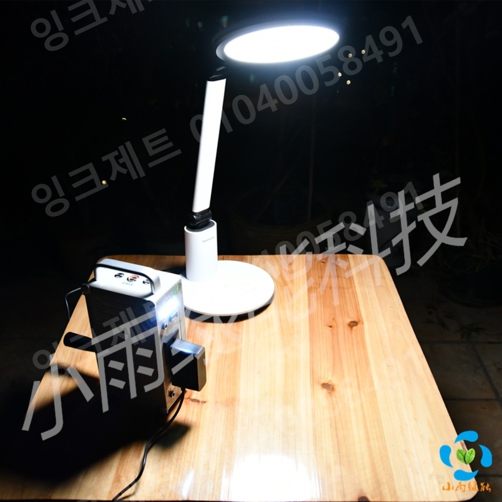 수동발전기 자가 캠핑용 파워뱅크 핸디형 보조배터리 소형 - 상세 이미지 3