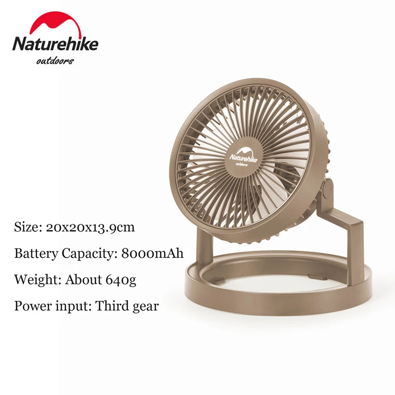 네이처하이크 캠핑 텐트 선풍기 야외 천장 휴대용 다기능 데스크탑 선풍기 조명 글램핑 NH21ZM003