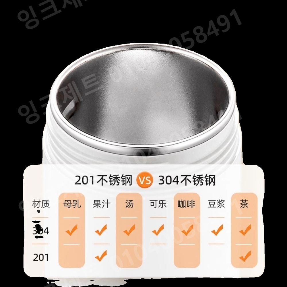 휴대용 커피포트 USB 연결 온수 가열 개인용 충전식 - 상세 이미지 5