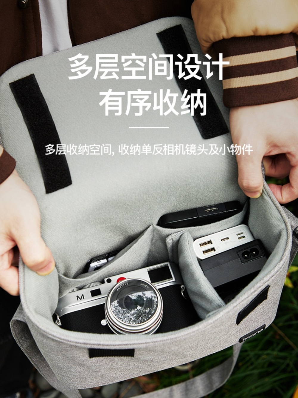 디카파우치 커버 보호 케이스 카메라 여행 수납 카메라가방 휴대용 소형 가방 - 상세 이미지 3