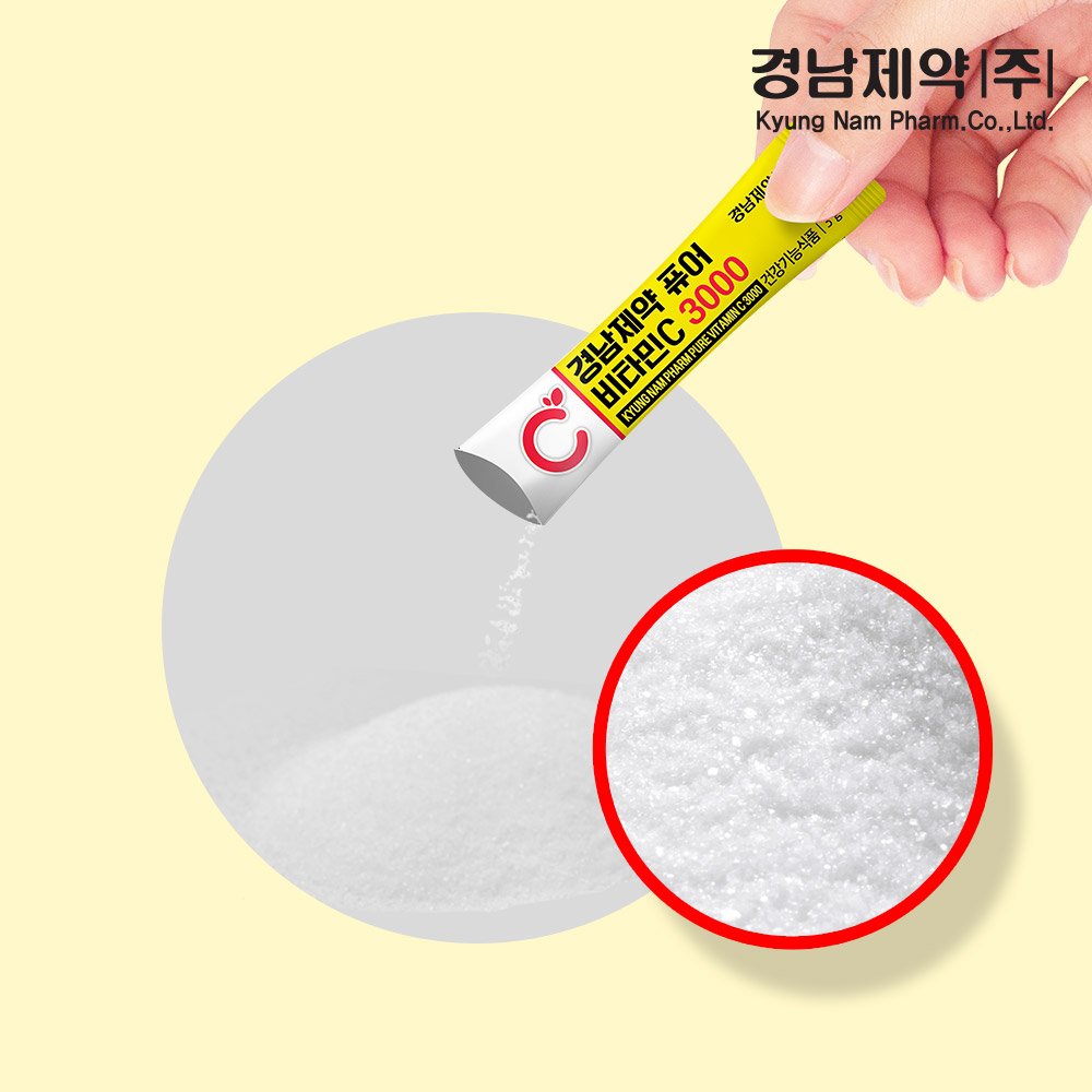 경남제약 퓨어 비타민C 3000 메가 고함량 NON-GMO 90포, 3개 이미지 4