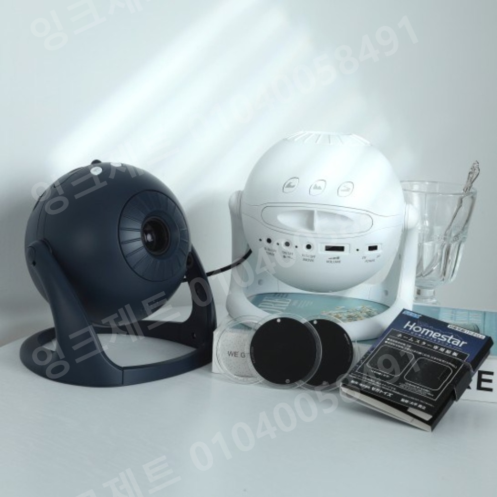 플라네타리움 천체 투영기 별하늘 실내 조명 가정용 무드 - 상세 이미지 5