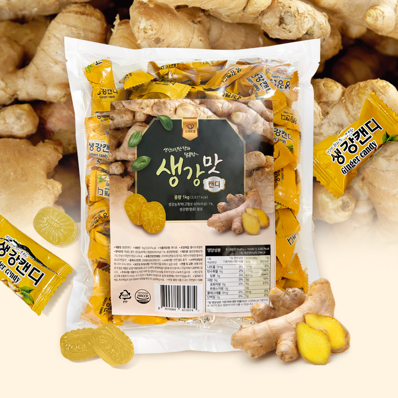 스위트영 생강맛캔디 1000g - 상품 이미지