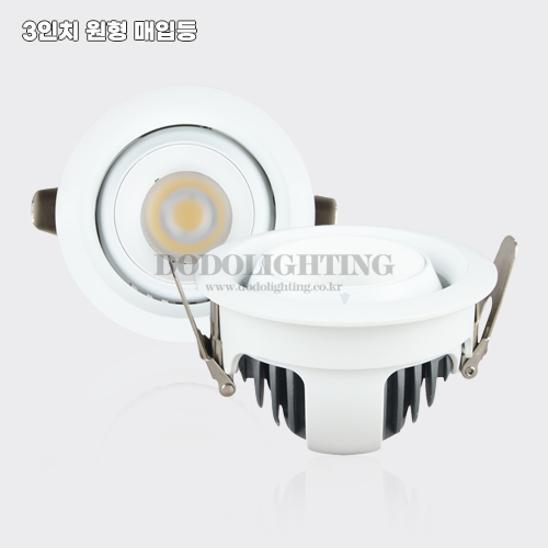 COB 매립조명 원형 사각 거실 천장매입등 타공 75mm 10W - 상세 이미지 2