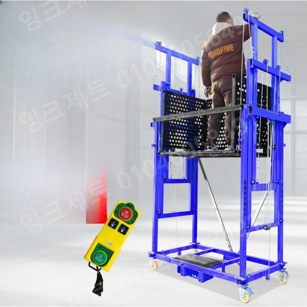 틀비계 상승 전동 아시바 비티 계단 승강기 리프팅 조립 - 상품 이미지