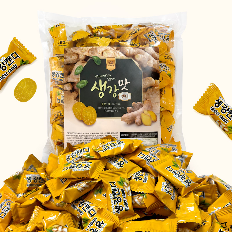 스위트영 생강맛캔디 1000g - 상세 이미지 3