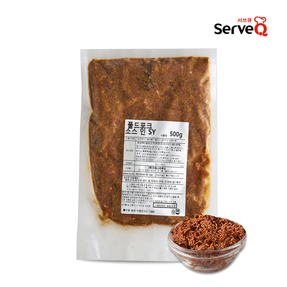풀드포크 소스인 500g 1개 - 토핑용 양념육, 베이커리/타코/샌드위치 재료, 바베큐 플래터 등 - 상품 이미지