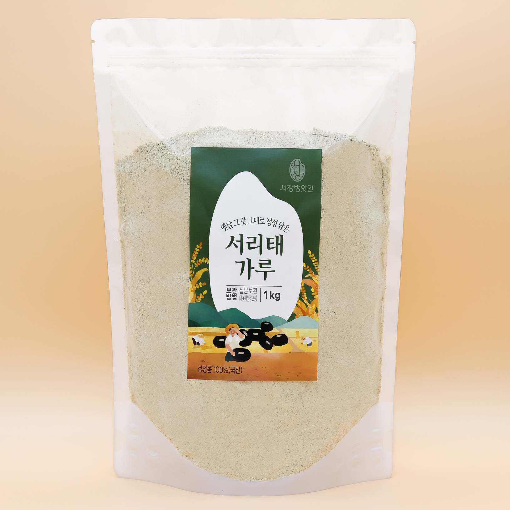 서창방앗간 국산 100% 서리태가루 검정콩 검은콩분말 무첨가 1kg - 메인 이미지
