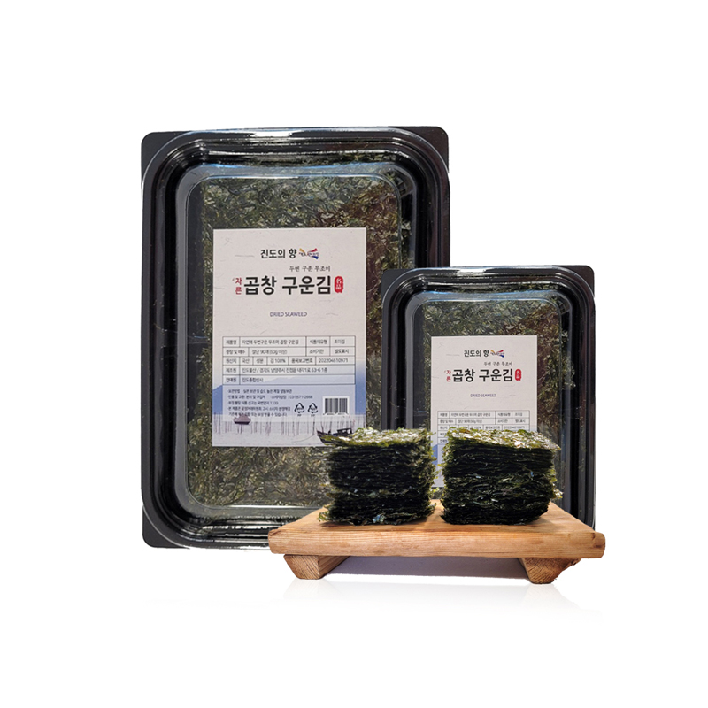 먹기 편한 두번 구운 자른곱창김 90매/120매(60매x2) 밥위킴 무조미김